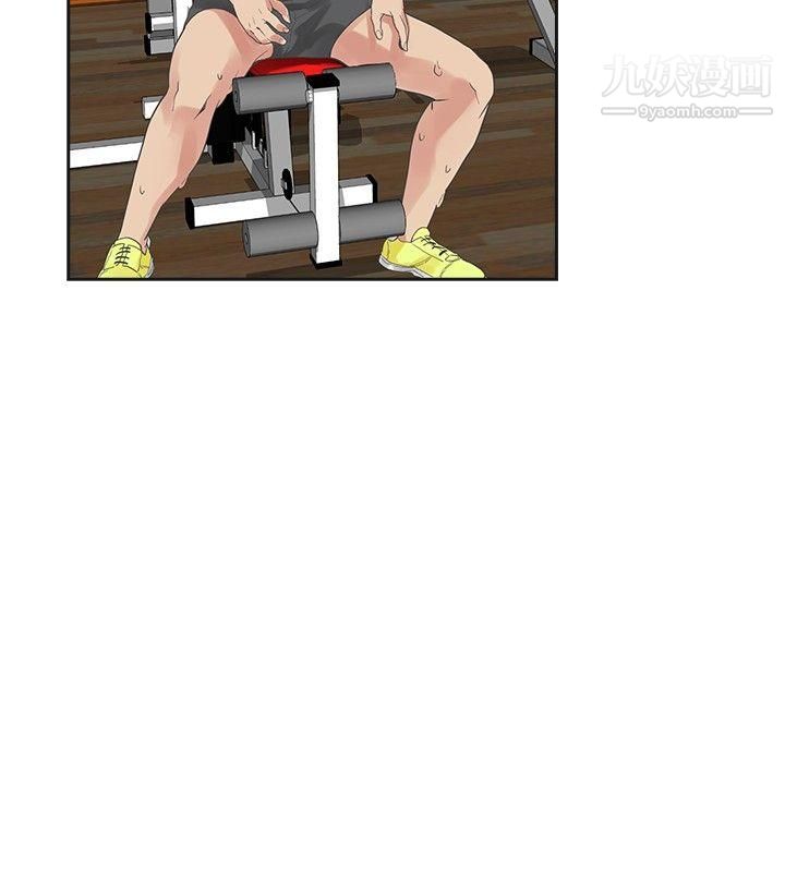 二十再重來第18話