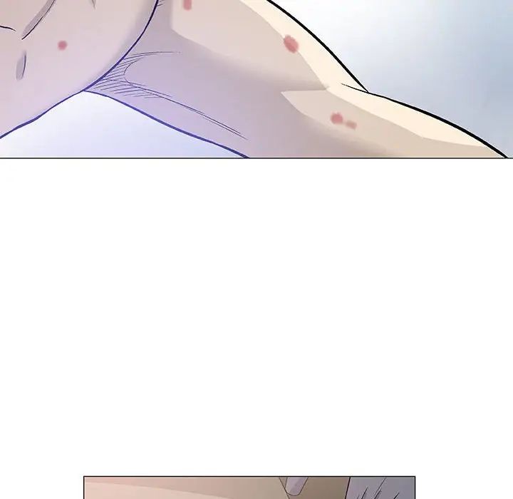 奇趣新人第44話