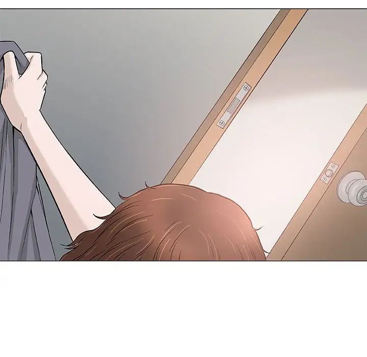 奇趣新人第44话