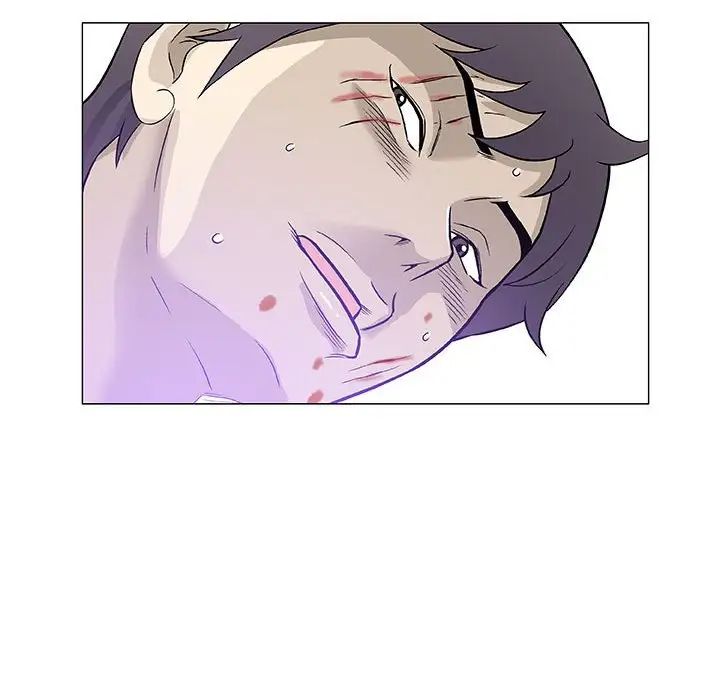 奇趣新人第44話