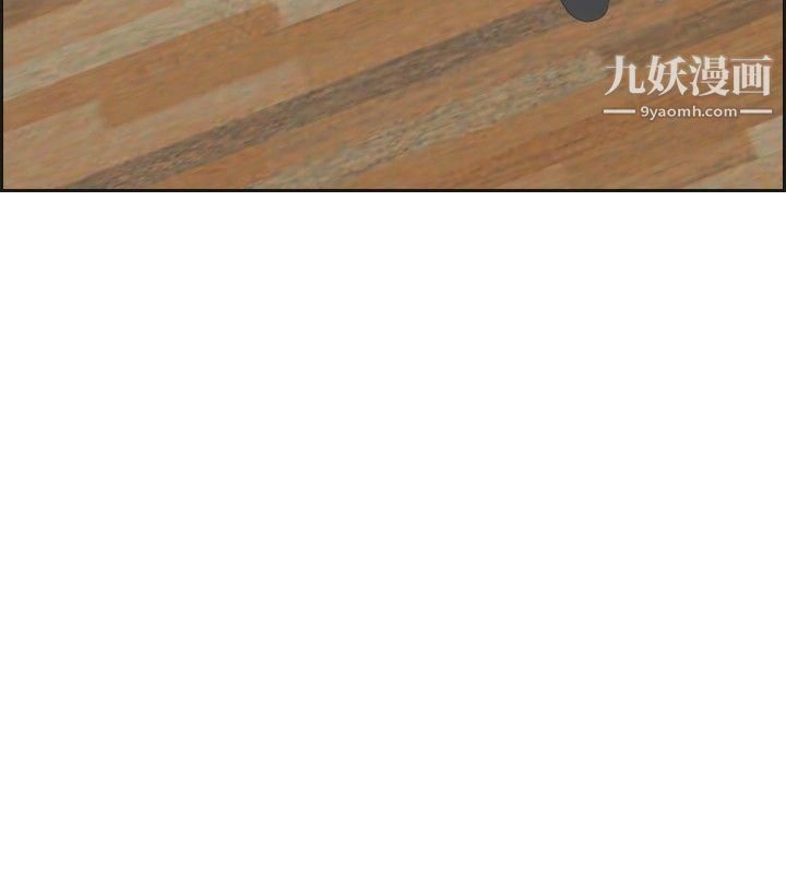 二十再重来第20话