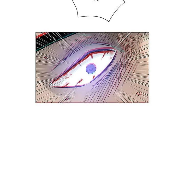 奇趣新人第45話