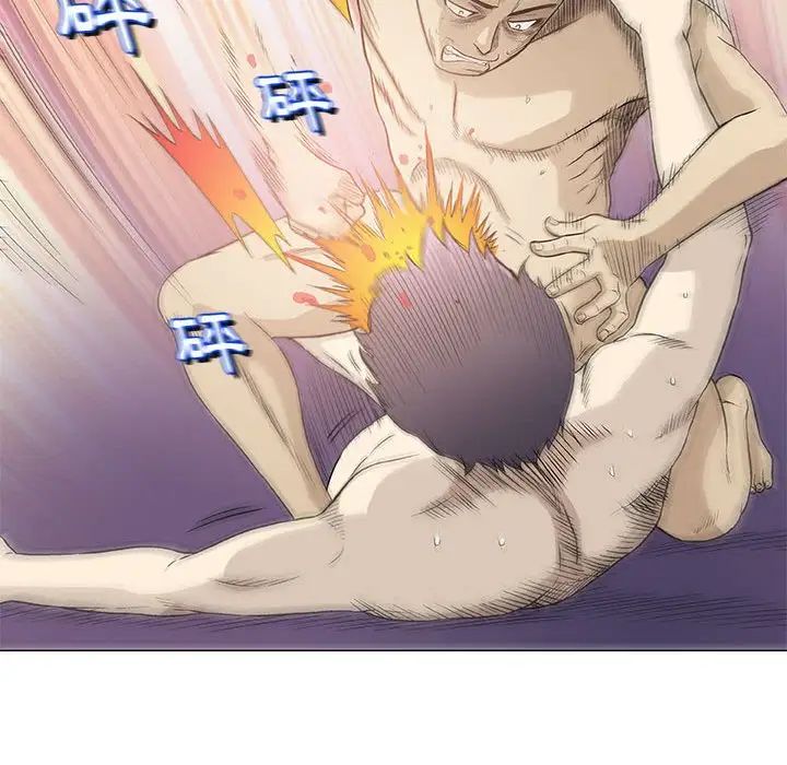 二十再重来第21话