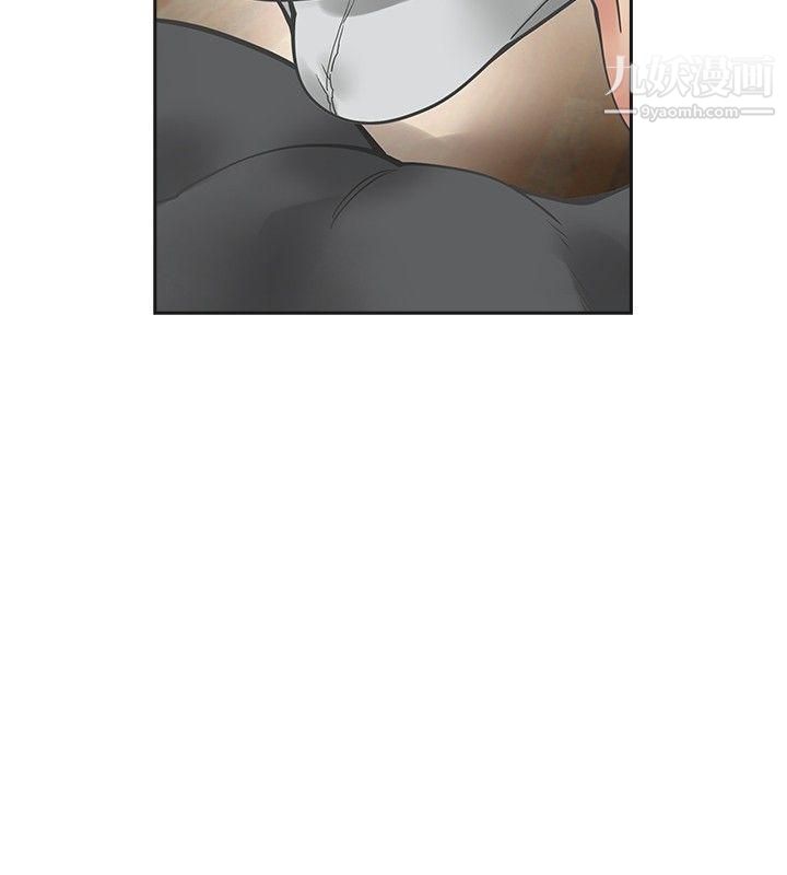 二十再重來第21話