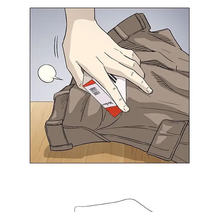 奇趣新人第45话