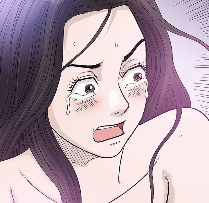 奇趣新人第45话