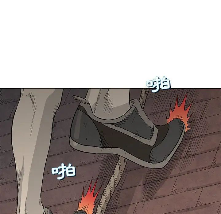 奇趣新人第45话