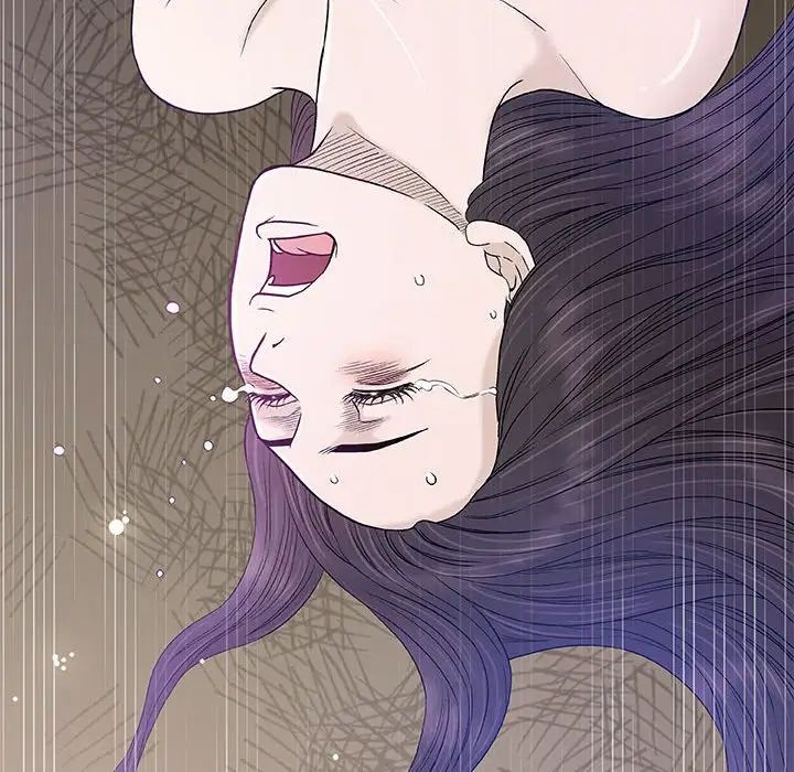 奇趣新人第46話