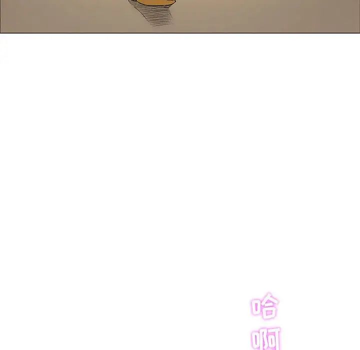 奇趣新人第46话