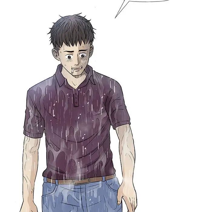 奇趣新人第46話