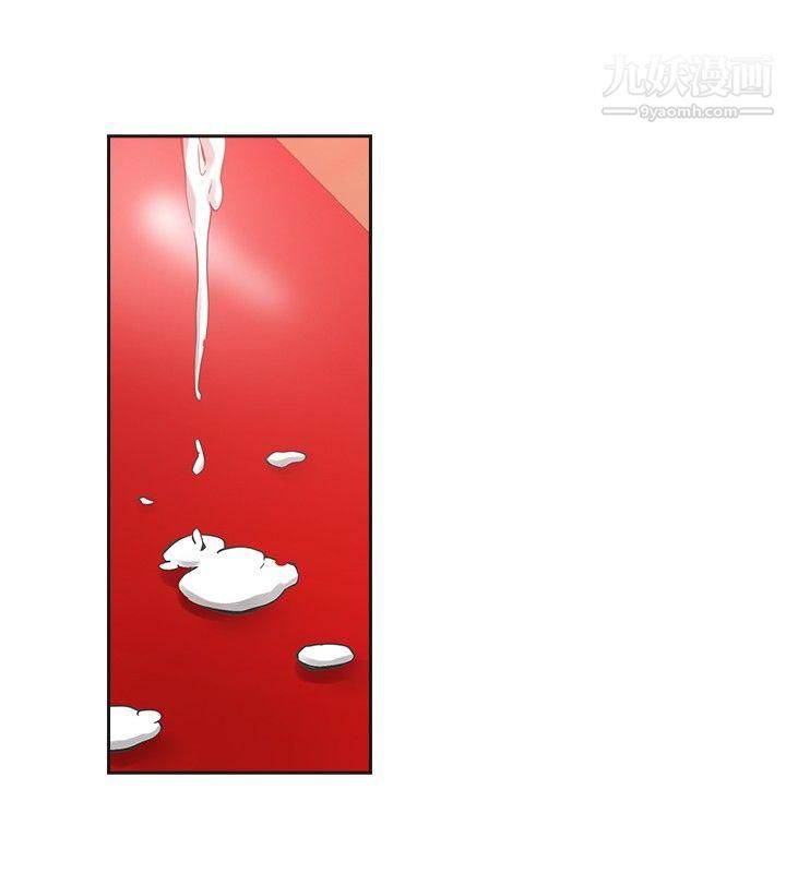 二十再重来第24话