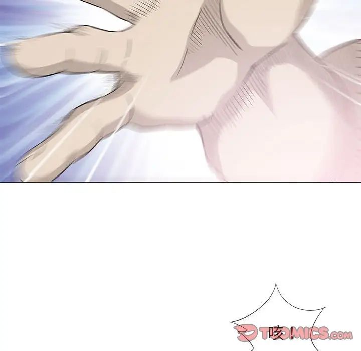 奇趣新人第46话