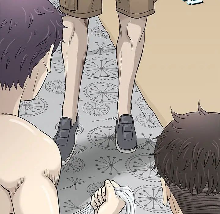 奇趣新人第47話