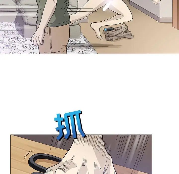 奇趣新人第47话