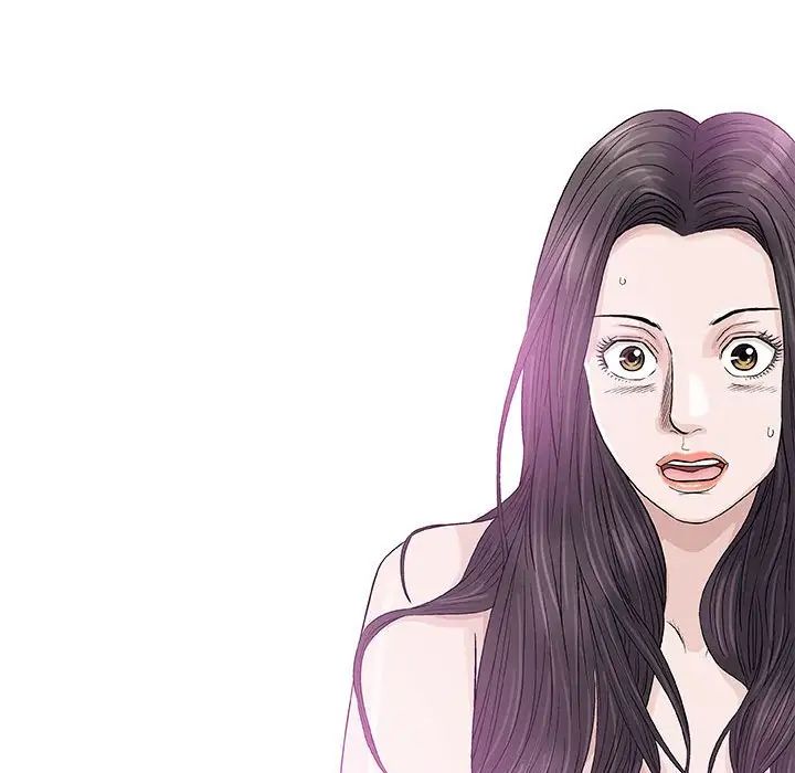 奇趣新人第47话