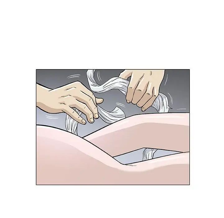 奇趣新人第47話