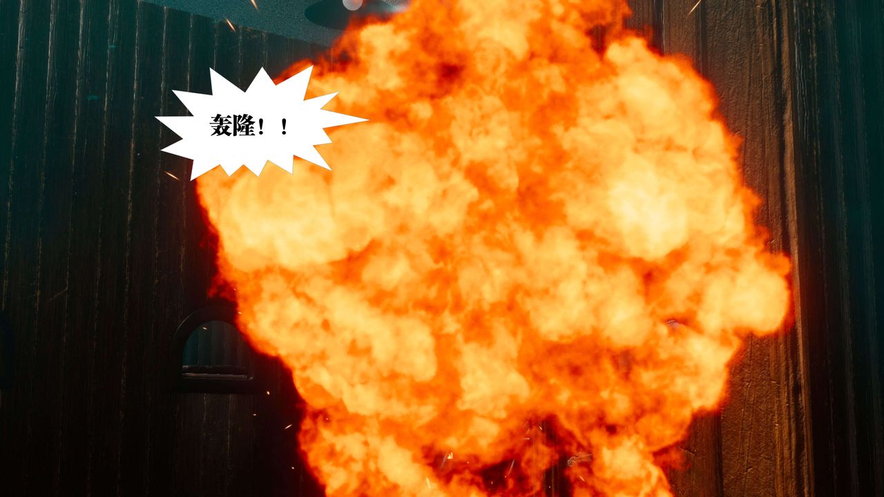 [3D]都市欲靈第09話