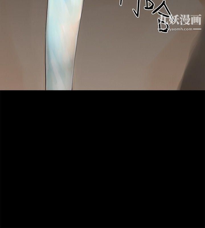 二十再重来第28话