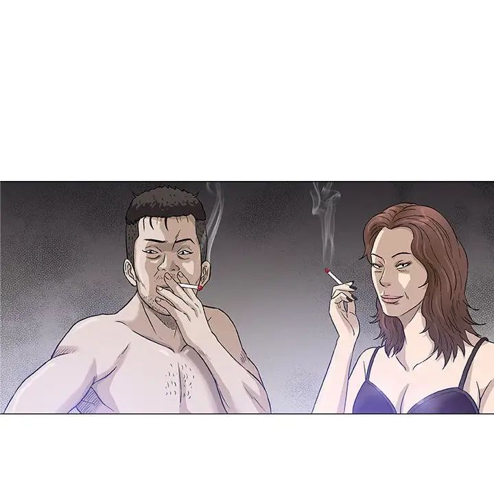 奇趣新人第47话