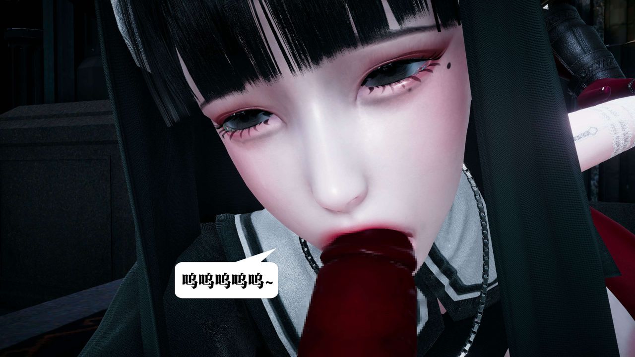 [3D]都市欲灵第10话