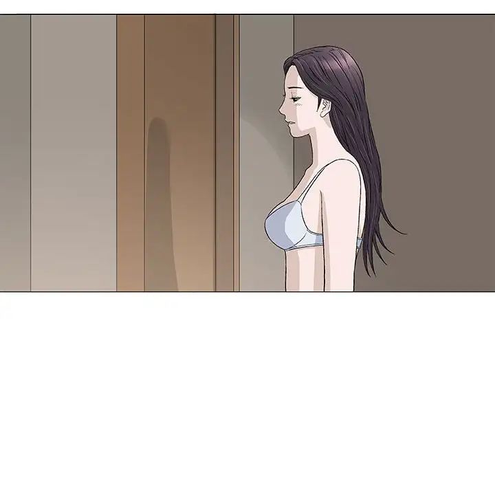 奇趣新人第48话-最终话(完结)