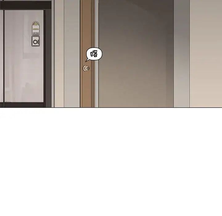 奇趣新人第48话-最终话（完结）