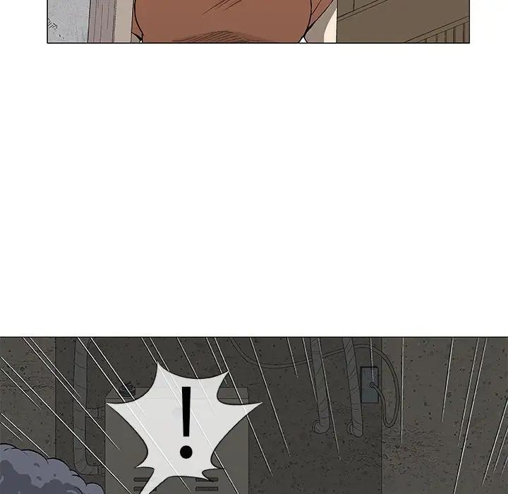 奇趣新人第48话-最终话（完结）