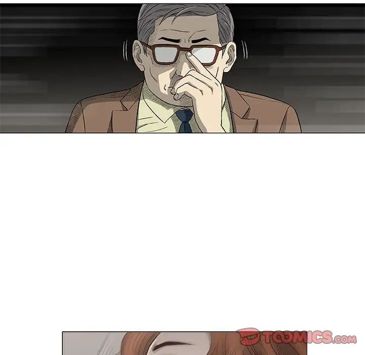 奇趣新人第48话-最终话(完结)