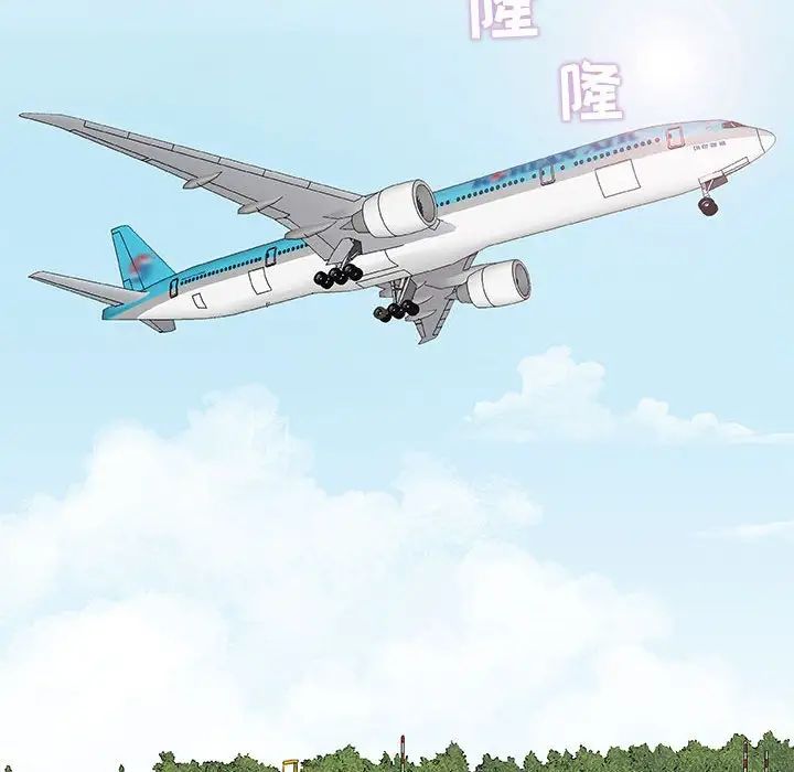 奇趣新人第48话-最终话(完结)