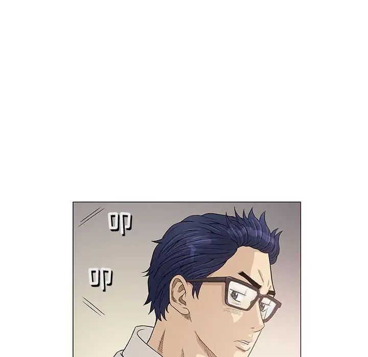 奇趣新人第48话-最终话（完结）