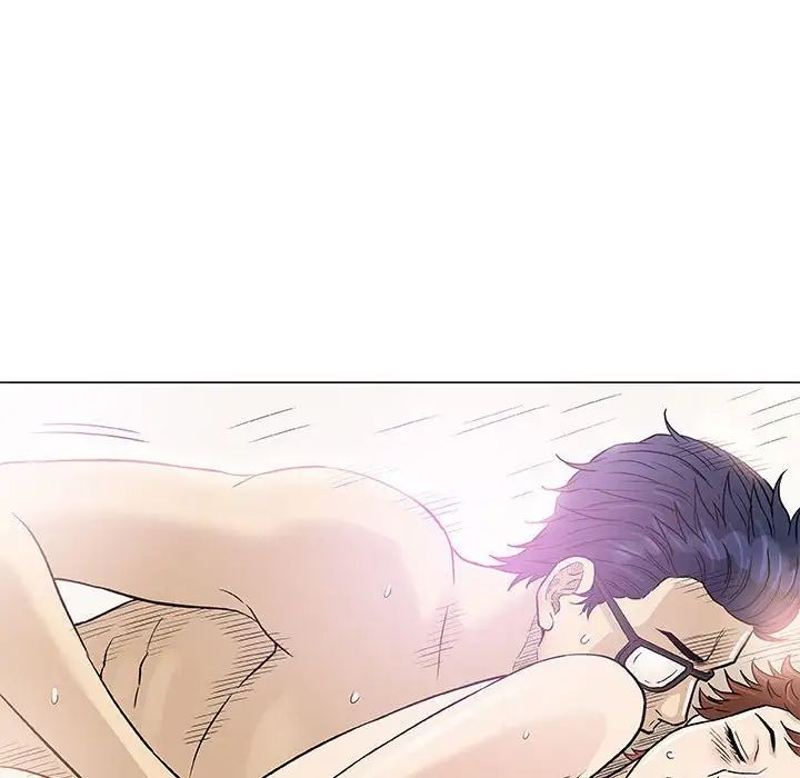 奇趣新人第48话-最终话（完结）