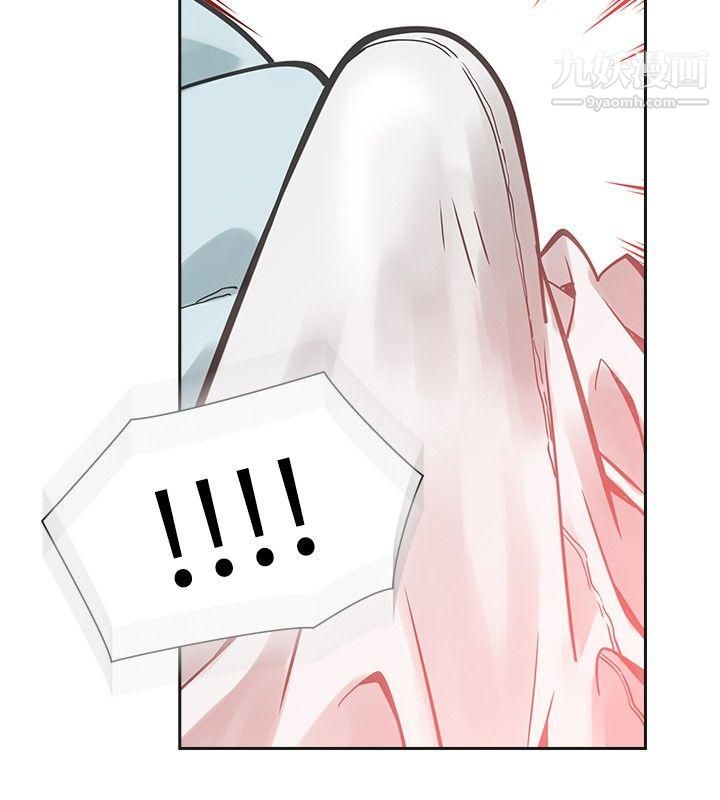 二十再重来第32话