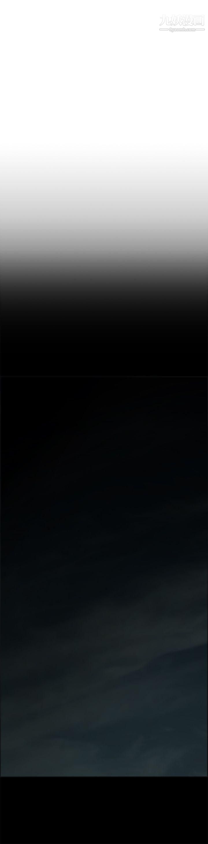 二十再重来第32话