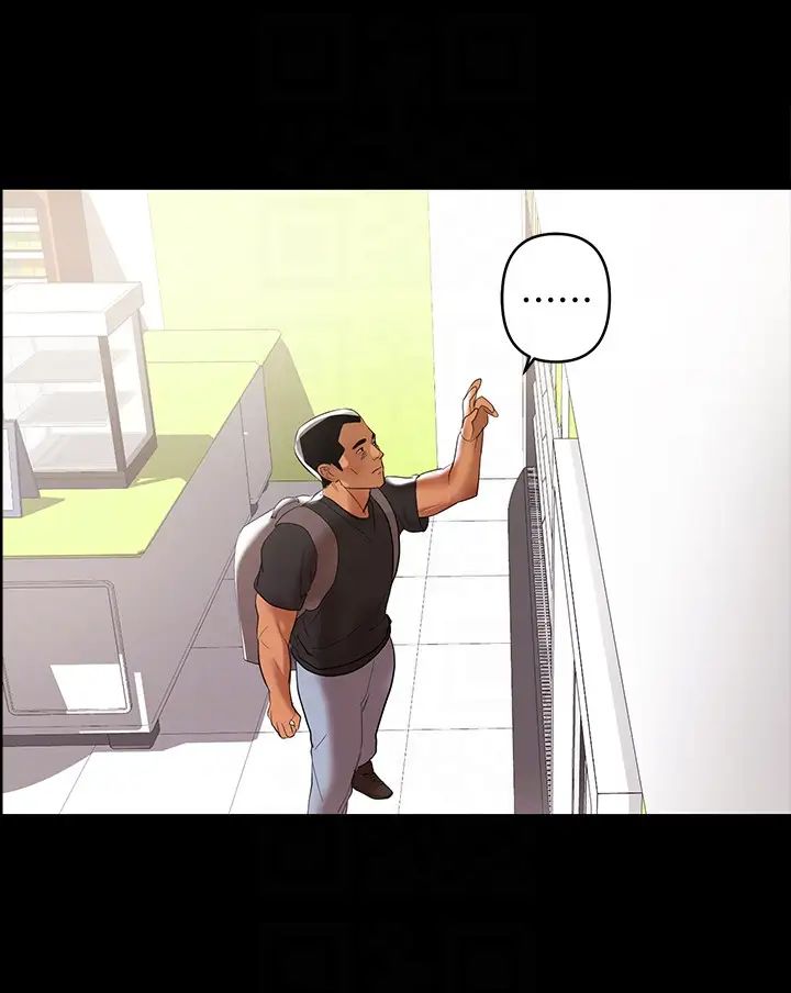 兼職奶媽第2話-如果能再讓我嚐到一次…