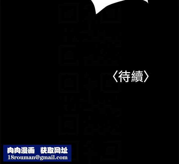 兼职奶妈第2话-如果能再让我嚐到一次…