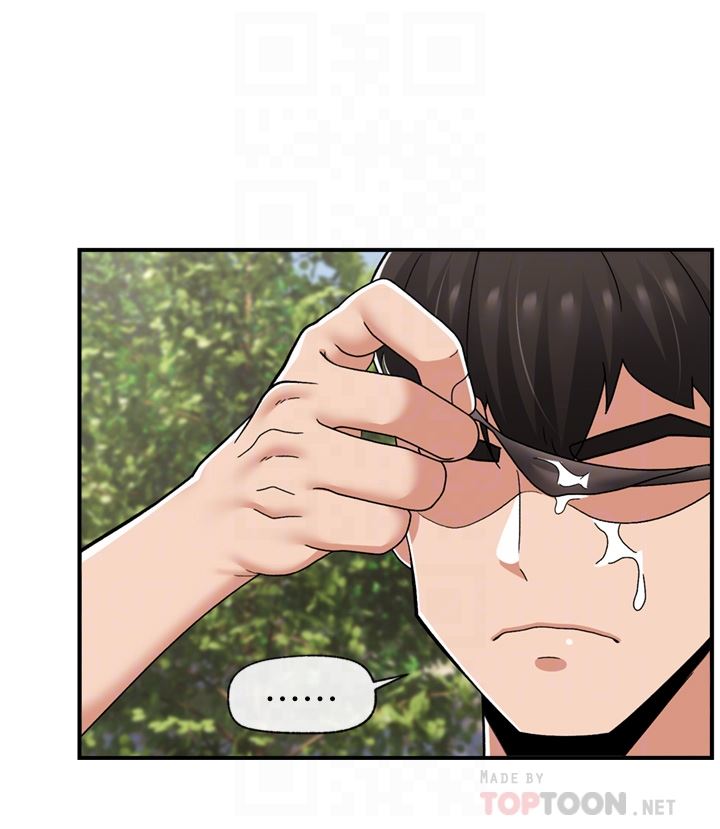 異世界催眠王第63話-欲仙欲死的快感