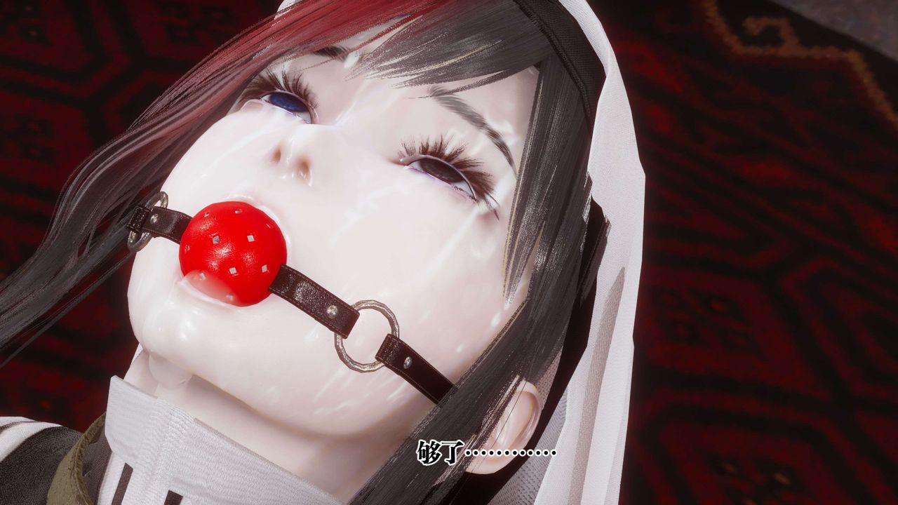 [3D]都市欲靈第12話