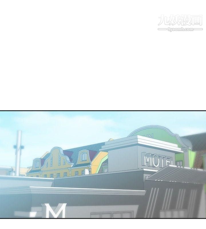 二十再重來第36話