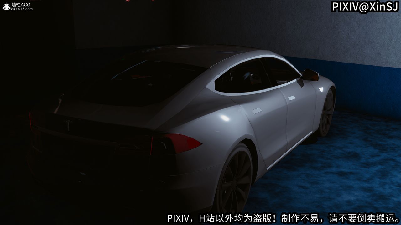 [3D]欲の圣诞-姨妈篇第01话