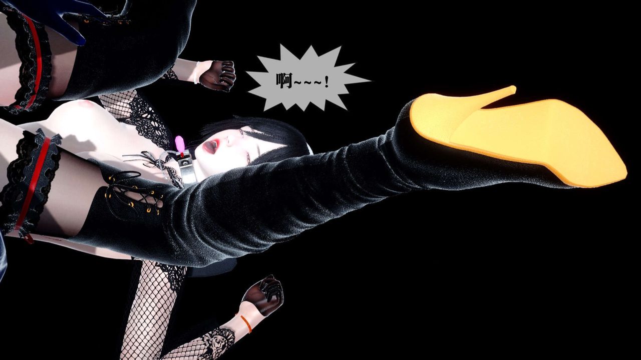 [3D]都市欲灵第14话