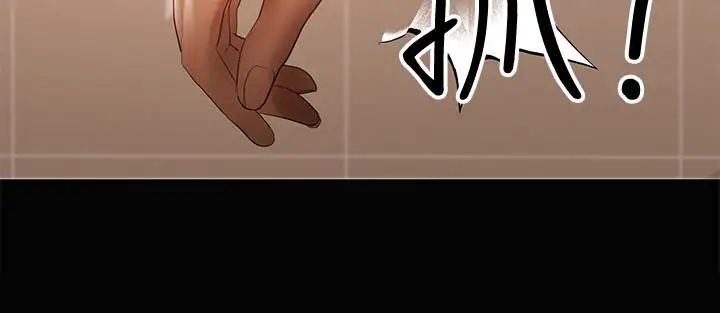 兼职奶妈第13话-溢出的不是母乳,而是呻吟声