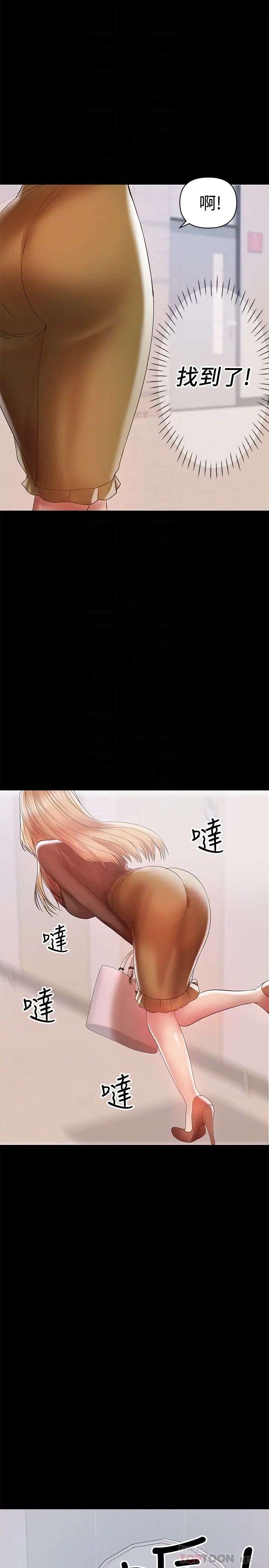 兼职奶妈第13话-溢出的不是母乳,而是呻吟声