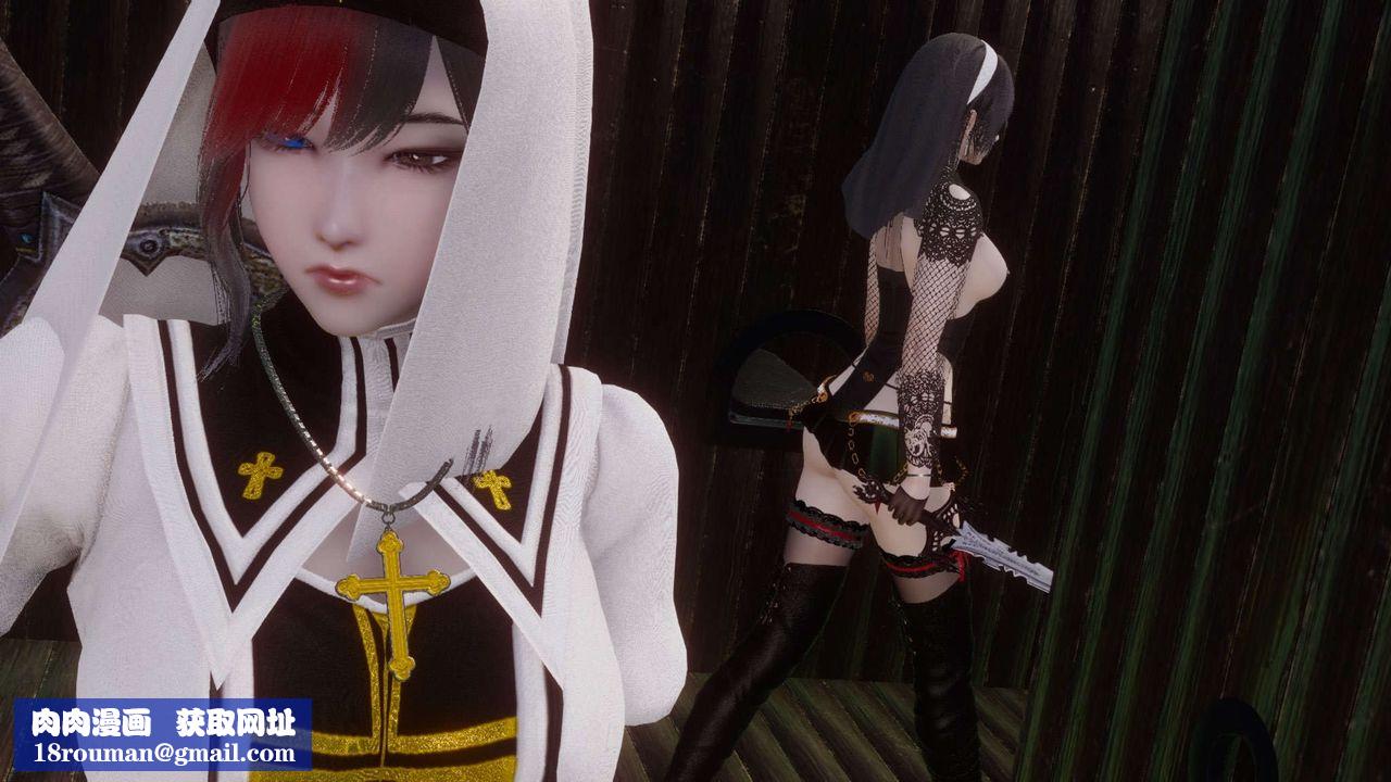 [3D]都市欲灵第14话