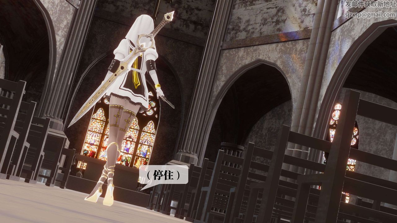 [3D]都市欲灵第15话