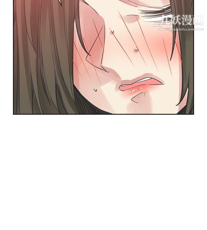 二十再重來第42話