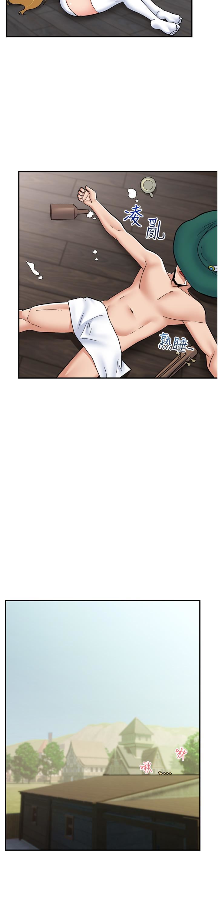 異世界催眠王第69話-被操到失神的女人