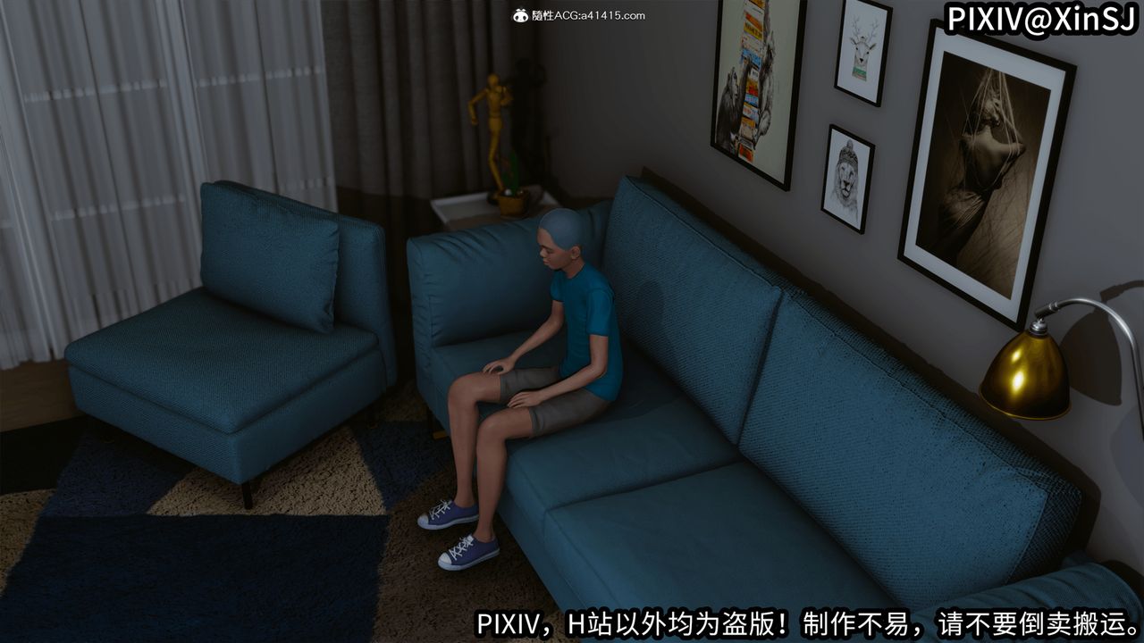 [3D]欲の圣诞-姨妈篇第06话-最终话