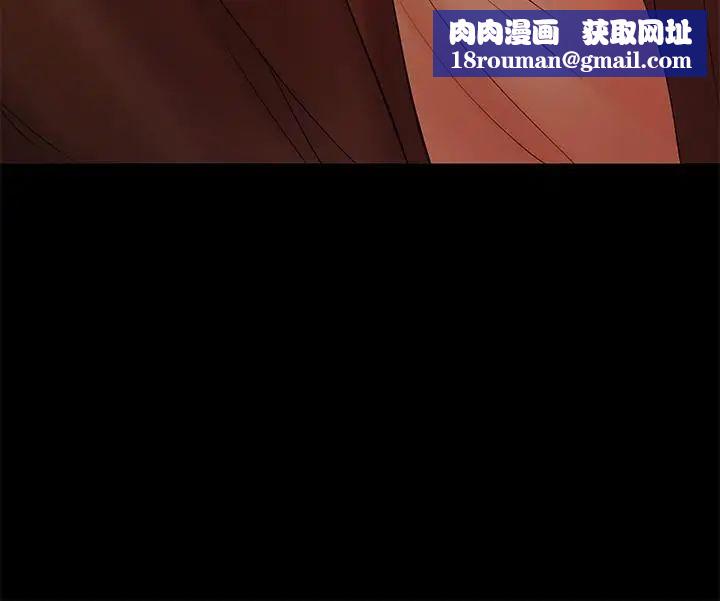 兼职奶妈第21话-在车上被硬来