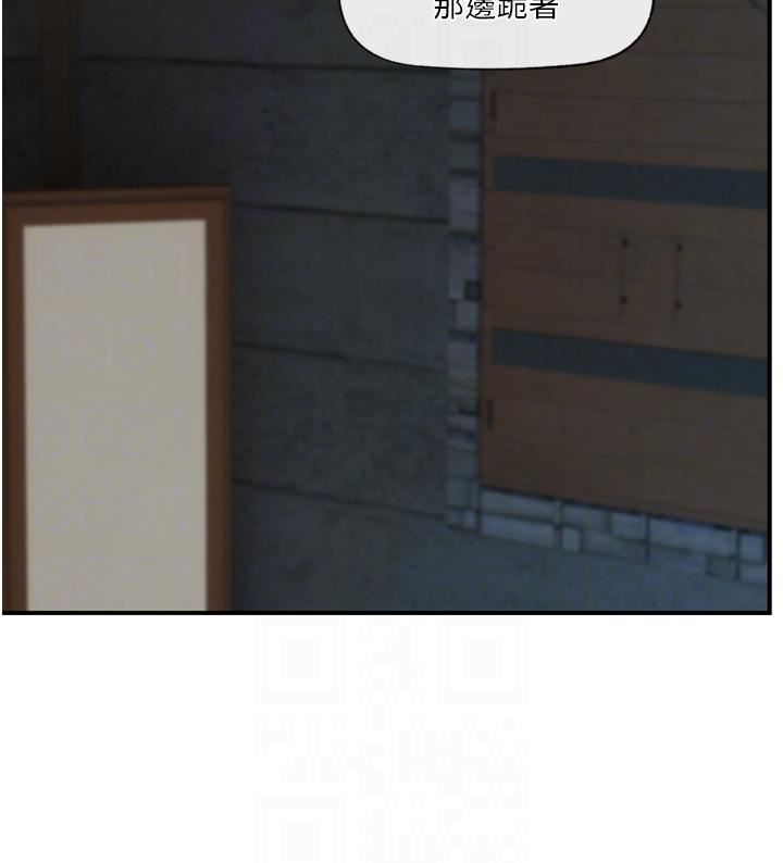 异世界催眠王第71话-这样放进来就好瞭吗?