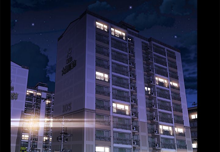 青涩的他们第1话